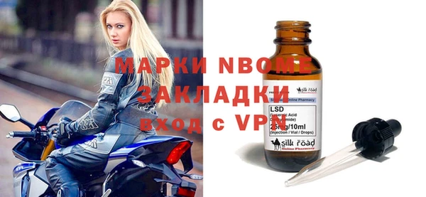 СК Богданович