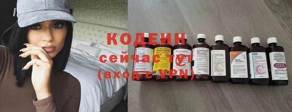 СК Богданович