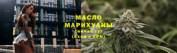 прущая мука Богородицк