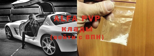 СК Богданович