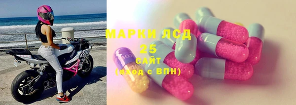 СК Богданович