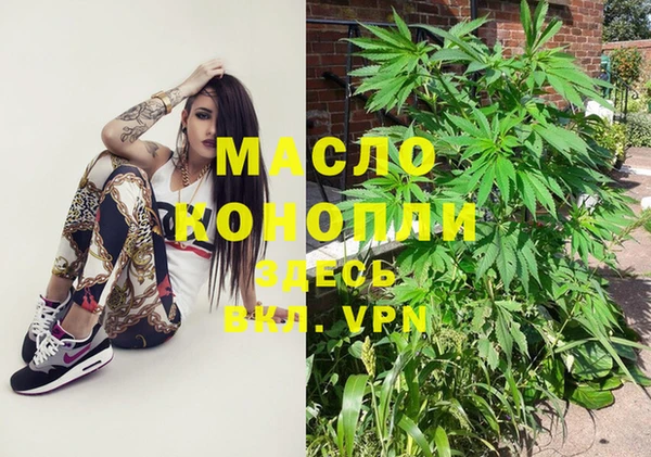 СК Богданович