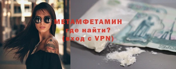 СК Богданович