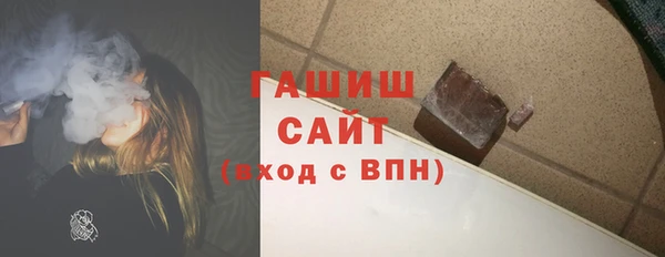 прущая мука Богородицк