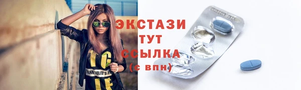 СК Богданович