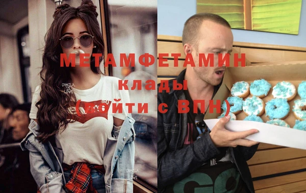 СК Богданович
