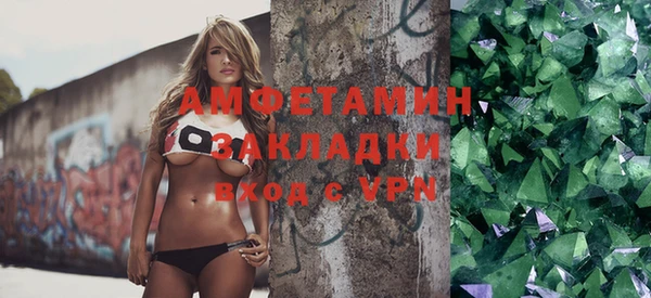 прущая мука Богородицк