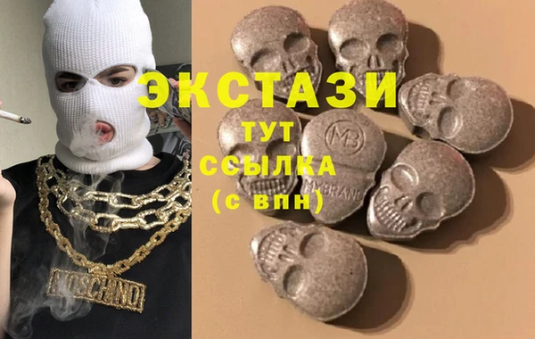 СК Богданович