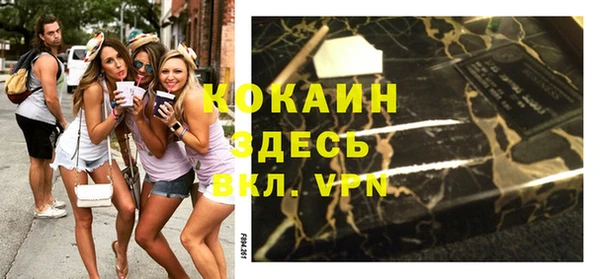 СК Богданович