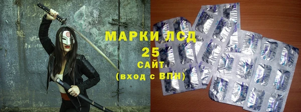 СК Богданович