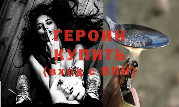СК Богданович