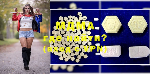 прущая мука Богородицк
