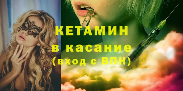 СК Богданович