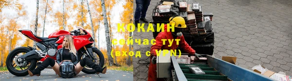 СК Богданович