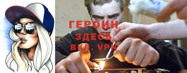 прущая мука Богородицк