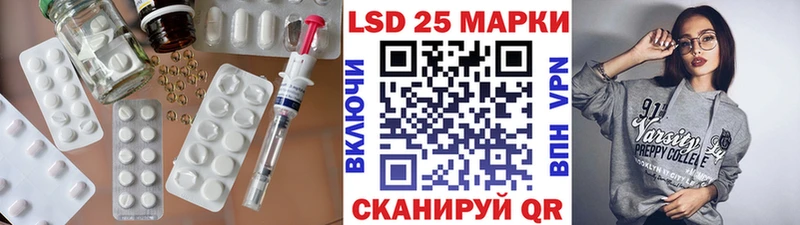 ЛСД экстази ecstasy  Ногинск 