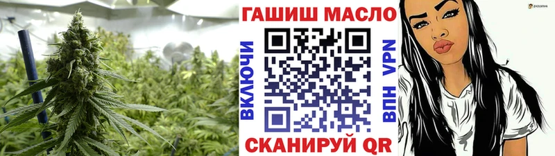 Дистиллят ТГК вейп с тгк  хочу   Ногинск 